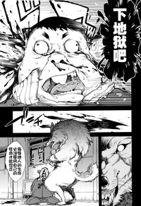 第100頁圖