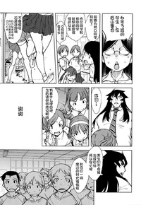 第124頁圖