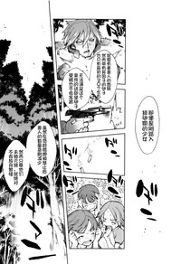 第136頁圖