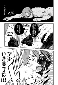 第160頁圖