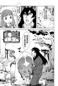 第168頁圖