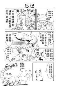 第200頁圖