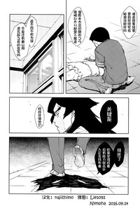 第204頁圖