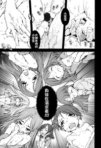 第44頁圖
