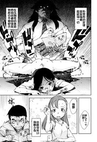 第56頁圖