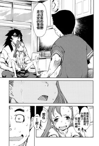 第60頁圖