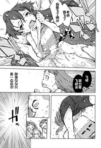 第76頁圖