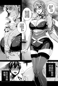 第24頁圖