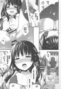 第16頁圖