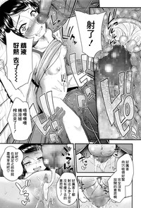 第20頁圖