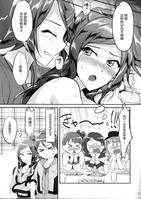 第16页图