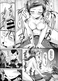 第8页图