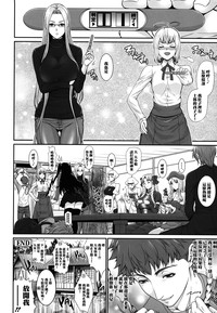 第28頁圖