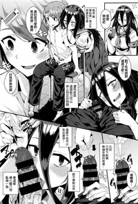 第12頁圖