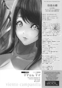 第32頁圖