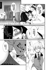 第24页图