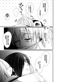 第28页图