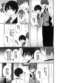 第32页图
