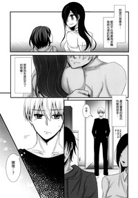 第8页图