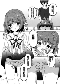 第16页图