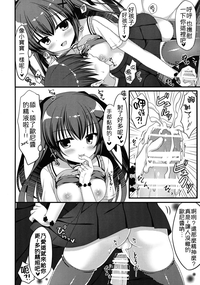 第8页图