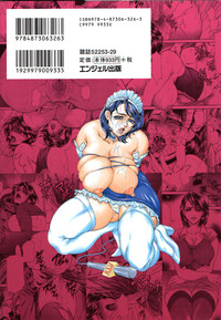 第108頁圖