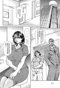 第12頁圖