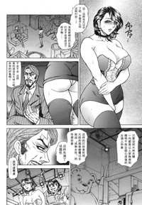 第16頁圖
