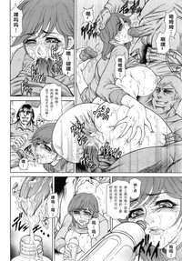 第60頁圖
