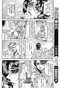 第80頁圖