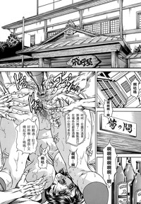 第92頁圖