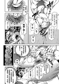 第96頁圖