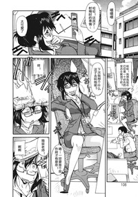 第108頁圖
