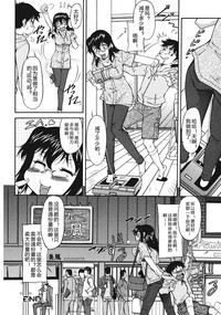 第144頁圖