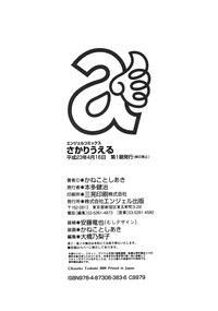 第168頁圖