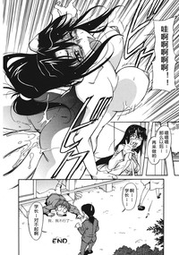 第64頁圖