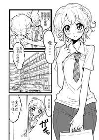 第4页图