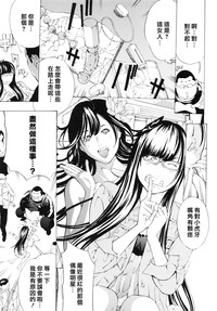 第100頁圖
