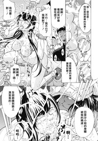 第112頁圖