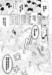 第124頁圖