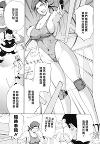 第132頁圖