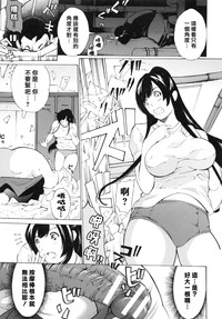 第164頁圖