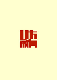 第24頁圖