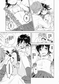 第24頁圖