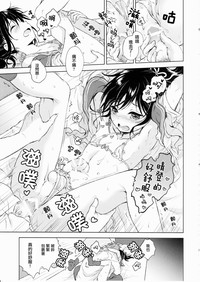 第28頁圖