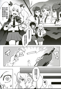 第4页图