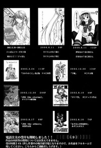 第32頁圖