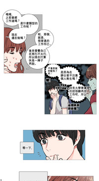 第40页图
