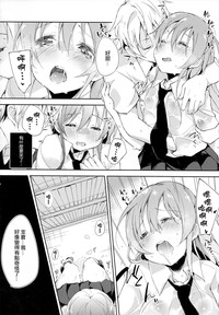 第16页图