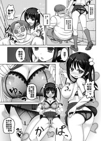 第8頁圖